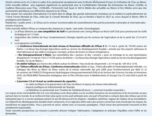 Sitea: Communiqué de presse – Press Release – بيان صحفي